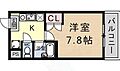 UniLifeハイツ宮の森2番館2階4.1万円