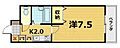 アムフルース22階3.2万円