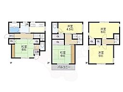 尾花川戸建て