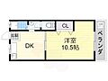 三幸マンション2階3.9万円