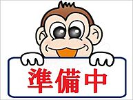 滋賀県野洲市西河原：物件画像／株式会社賃貸ネット 賃貸住宅サービス FC南草津店