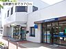 周辺：滋賀銀行岩根支店まで370m