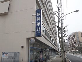 京都府京都市山科区音羽野田町（賃貸マンション1R・5階・33.37㎡） その23