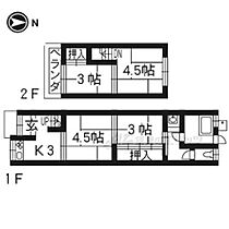 京都府京都市伏見区石田大山町（賃貸一戸建4K・1階・44.80㎡） その2