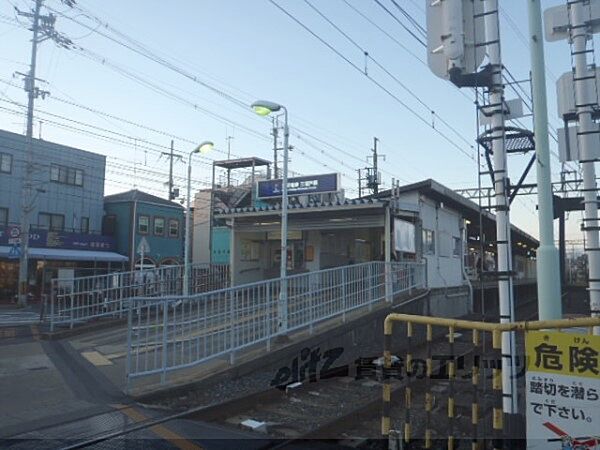 画像21:京阪三室戸駅まで660メートル