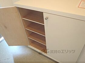 ラポート宇治川 301 ｜ 京都府宇治市五ケ庄上村（賃貸マンション3LDK・3階・60.50㎡） その17