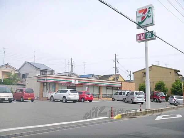 画像24:セブンイレブン　宇治五ヶ庄店まで930メートル