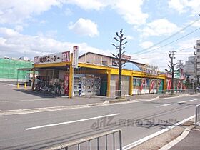 京都府宇治市槙島町千足（賃貸マンション1R・1階・27.65㎡） その19