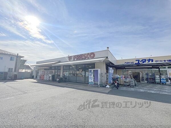 ジョイフルＦｏｒｔｕｎｅ 202｜京都府宇治市五ケ庄野添(賃貸マンション1K・2階・19.84㎡)の写真 その18