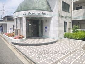 ラ・パルフェ・ド・プレオ  ｜ 京都府京都市南区唐橋平垣町（賃貸マンション1R・2階・19.95㎡） その16