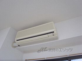 エクレール村瀬 207 ｜ 京都府京都市伏見区瀬戸物町（賃貸マンション1K・2階・21.50㎡） その25