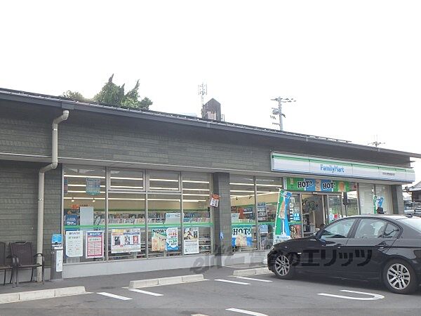 画像6:ファミリーマート　伏見日野西風呂店まで350メートル