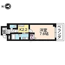 ドムスタレイア 401 ｜ 京都府京都市伏見区石田大受町（賃貸マンション1K・4階・27.10㎡） その2