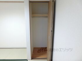 京都府京都市下京区紺屋町（賃貸アパート1K・2階・18.21㎡） その29