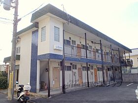 京都府京都市伏見区桃山水野左近東町（賃貸アパート2K・1階・29.00㎡） その1