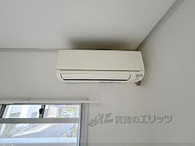 京都府宇治市小倉町老ノ木（賃貸マンション1R・2階・18.00㎡） その25