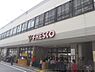 周辺：フレスコ　山科店まで320メートル