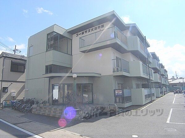 コーポラス大洋向島 3-H｜京都府京都市伏見区向島庚申町(賃貸マンション3DK・3階・58.00㎡)の写真 その1