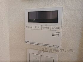 京都府京都市山科区日ノ岡ホッパラ町（賃貸アパート1LDK・1階・44.62㎡） その25