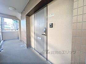 京都府宇治市大久保町上ノ山（賃貸マンション1K・2階・27.71㎡） その10