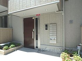 レジェーロ 302 ｜ 京都府京都市山科区西野山百々町（賃貸アパート2LDK・3階・57.74㎡） その21