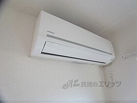 バンブー　イン 205 ｜ 京都府京都市伏見区横大路東裏町（賃貸アパート1DK・2階・35.80㎡） その24