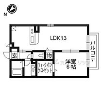 グランシャリオ 101 ｜ 京都府京都市伏見区向島吹田河原町（賃貸アパート1LDK・1階・45.04㎡） その2