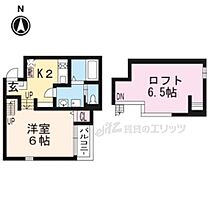 京都府京都市山科区東野中井ノ上町（賃貸アパート1K・1階・21.23㎡） その2