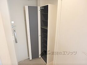 京都府京都市山科区椥辻池尻町（賃貸マンション1K・2階・26.08㎡） その16