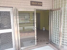 京都府宇治市大久保町大竹（賃貸マンション3LDK・4階・61.83㎡） その22