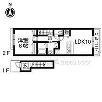 京都府京都市伏見区醍醐上ノ山町（賃貸アパート1LDK・2階・42.80㎡） その2