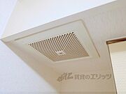 換気扇