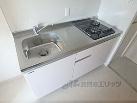 京都府京都市伏見区深草西浦町8丁目（賃貸マンション1K・1階・27.75㎡） その1