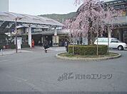 JR山科駅まで700メートル