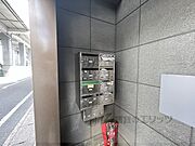 集合ポスト