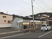 ローソン　山科小山南溝町店まで550メートル