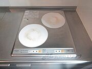2口