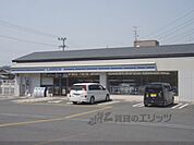 ローソン　山科大宅神納町店まで600メートル