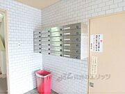 集合ポスト