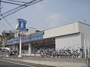 ローソン　山科勧修寺店まで550メートル