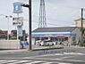 周辺：ローソン　宇治菟道店まで550メートル