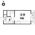 ボーン宇治1号館4階3.2万円