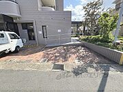 来客用