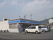ローソン　山科大塚店まで420メートル