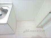 冷蔵庫置場