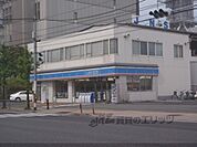 ローソン　京都南インター店まで700メートル