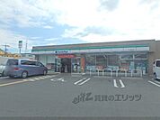 ファミリーマート　宇治槇島町店まで1230メートル