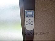 エアコンリモコン