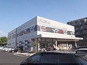 フレスコ　宇治店まで120メートル