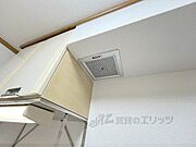 換気扇